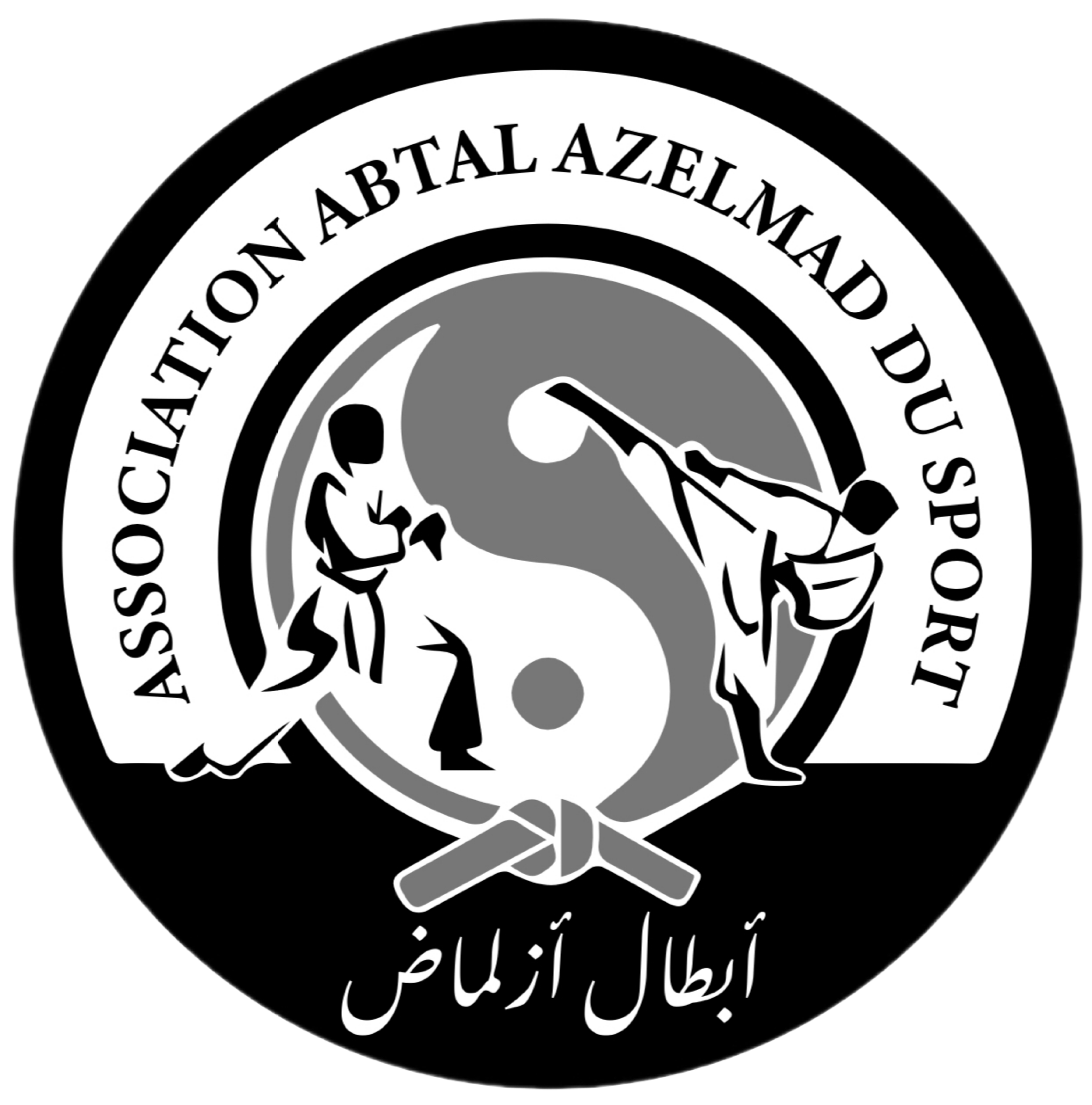abtal azelmad