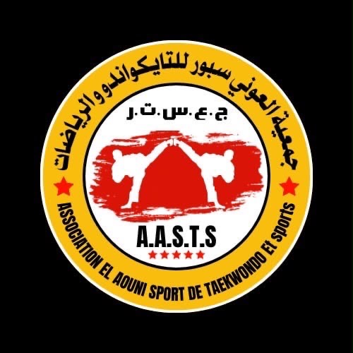 El aouni sport